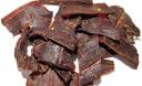 Outdoor Eats: Homemade Beef Jerky